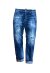 Dsquared2 Yellow Patch Distressed Denim Jeans Herren