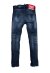 Dsquared2 Brothers Jeans Black Washed Herren