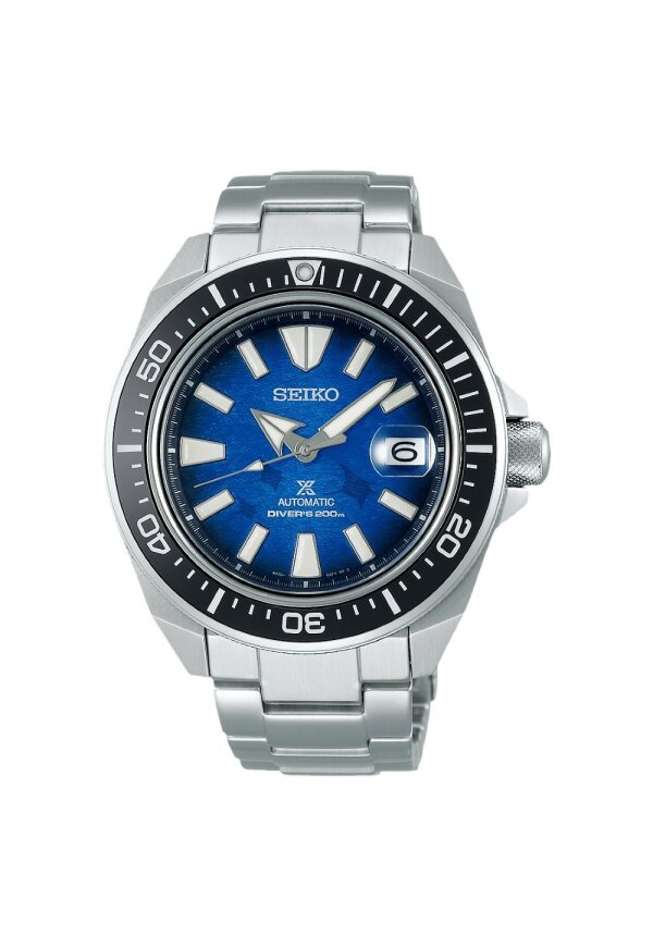 Seiko Prospex SRPE33K1