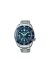 Seiko Prospex SPB509J1