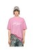 Acne Studio Logo t-shirt Relaxed fit