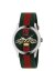 GUCCI G-Timeless YA1264060
