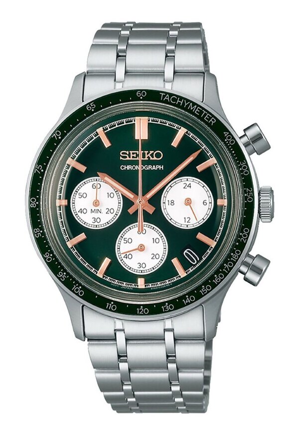 Seiko 5 Sports SSB481P1