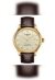 Tissot Le Locle Powermatic 80 T006.407.36.263.00