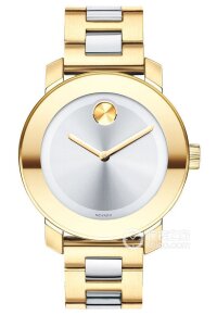 Movado Uhr 3600129