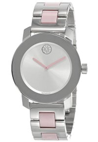 Movado Uhr 3600702