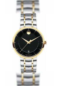 Movado 1881 Automatik Herrenuhr 606916