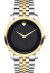Movado Museum Classic Armbanduhr 606899