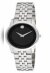 Movado Museum Classic Damenuhr silber 606505