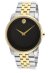 Movado Museum Classic Armbanduhr 606605