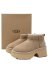 UGG Low-Cut Boot mit dickem Absatz in khaki