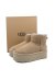 UGG Schneestiefel Mid mit Fleecefutter in khaki