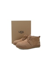 UGG Neumel Stiefelette in Kastanienbraun