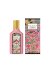 Gucci Flora Gorgeous Gardenia Eau De Parfum