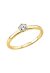 Solitärring 1O323 aus 14 Karat Gelbgold mit Diamant 0,20 ct