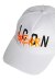 ICON Forever Baseball Cap Weiß Unisex