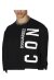 Dsquared2 Be Icon Sweatshirt Schwarz Herren