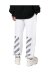 Off White Jogginghose weiß mit Backprint